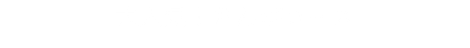 大人気！さんがコース